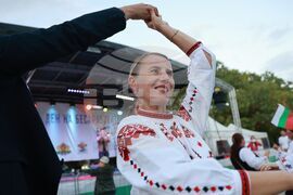 НДК - Ден на бесарабските българи - празник