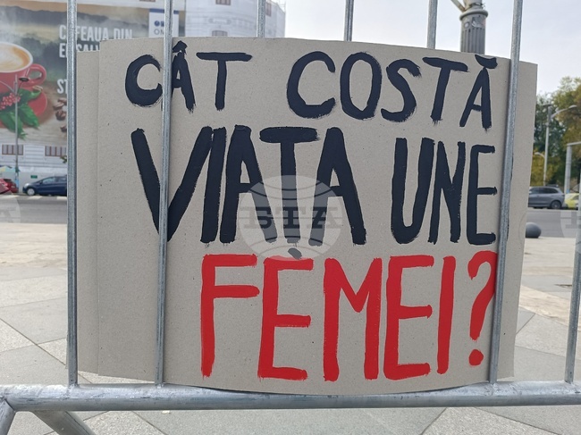 Румънският парламент прие законопроект за превенция и борба с фемицида