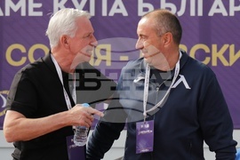 Футбол - Купа на България - ЦСКА-София - Левски - финал