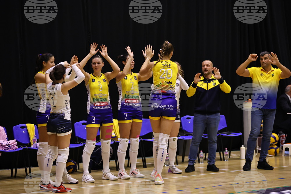 Пловдив - волейбол - Марица (Пловдив) - Славия (София)