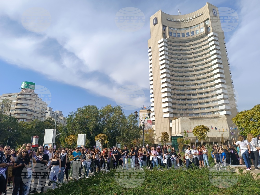 Румъния - Марш в подкрепа на жертвите на домашно насилие