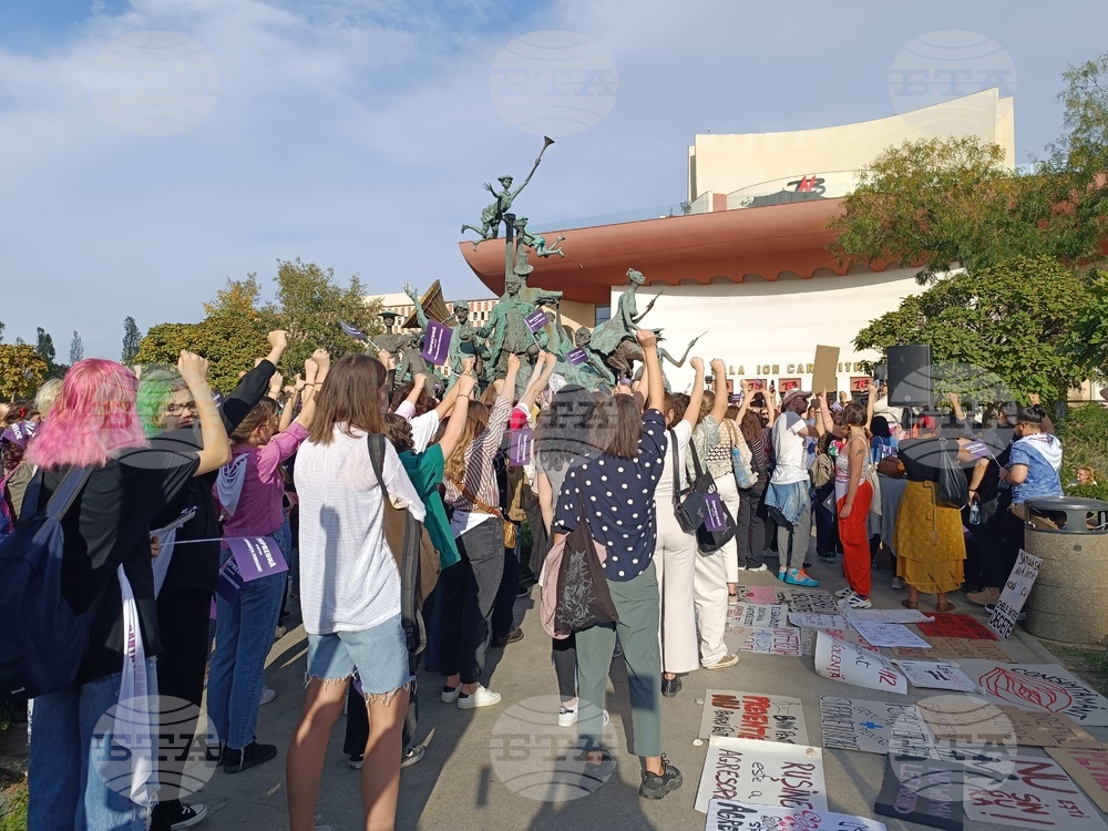 Румъния - Марш в подкрепа на жертвите на домашно насилие
