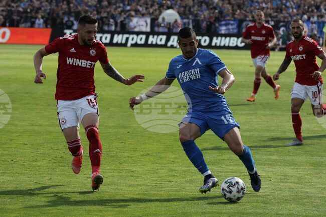 Футбол - Купа на България - ЦСКА-София - Левски - финал