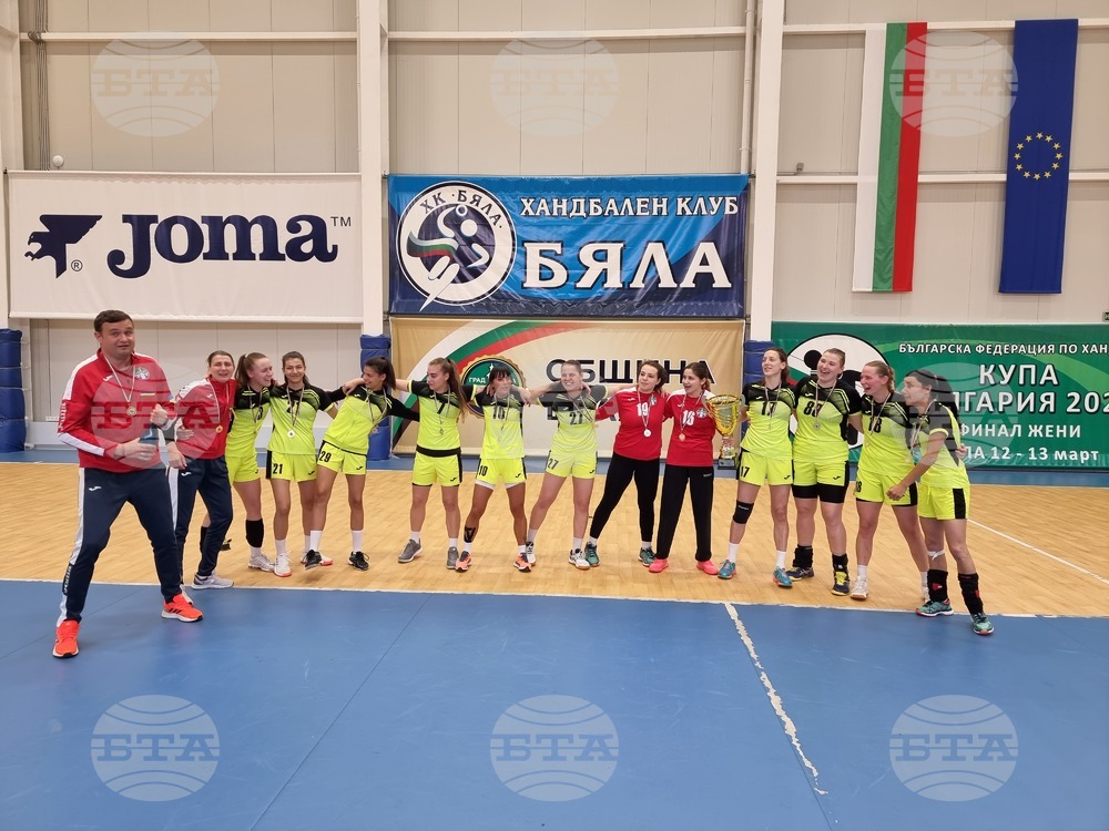 Бяла - хандбал - жени - шампион