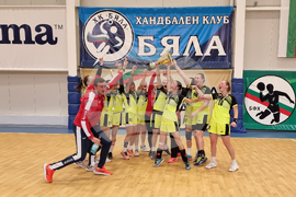 Бяла - хандбал - жени - шампион