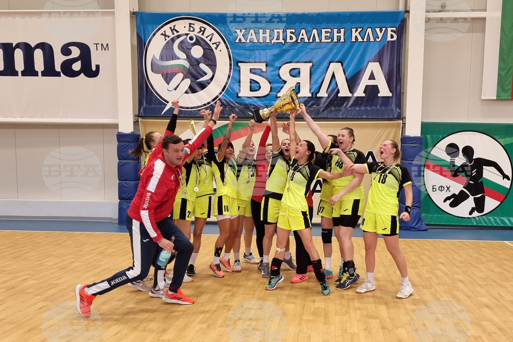 Бяла - хандбал - жени - шампион