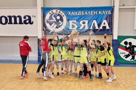 Бяла - хандбал - жени - шампион