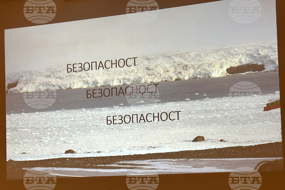 Ахелой - Българският кораб "Св. св. Кирил и Методий" - експедиция "ANTARSUP-23" - нови научни прибори