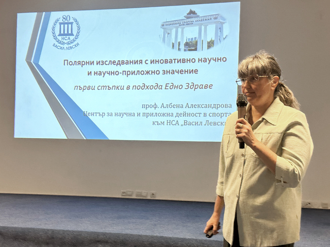 Основната задача е да създадем здравословни условия на българските антарктици и да подпомогнем за активното им участие в експедициите