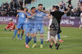 Футбол - Купа на България - Левски - шампион