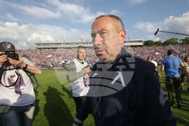 Футбол - Купа на България - Левски - шампион