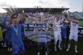 Футбол - Купа на България - Левски - шампион