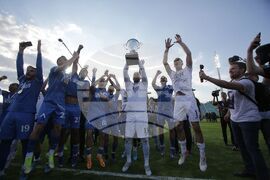 Футбол - Купа на България - Левски - шампион