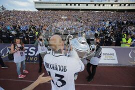 Футбол - Купа на България - Левски - шампион