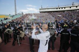 Футбол - Купа на България - Левски - шампион