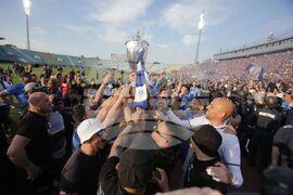 Футбол - Купа на България - Левски - шампион