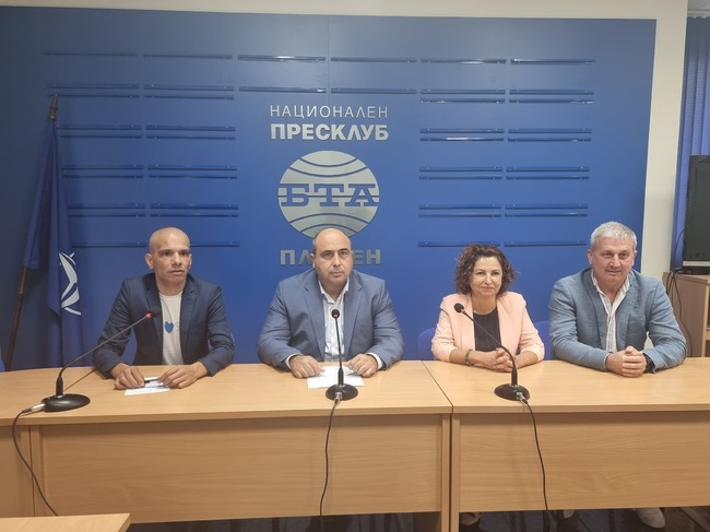 Пресконференция на "Заедно за силна община" в Плевен