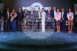 Международен форум за дигитални финанси NEXT DIFI 2023 - агенция "Тренд"