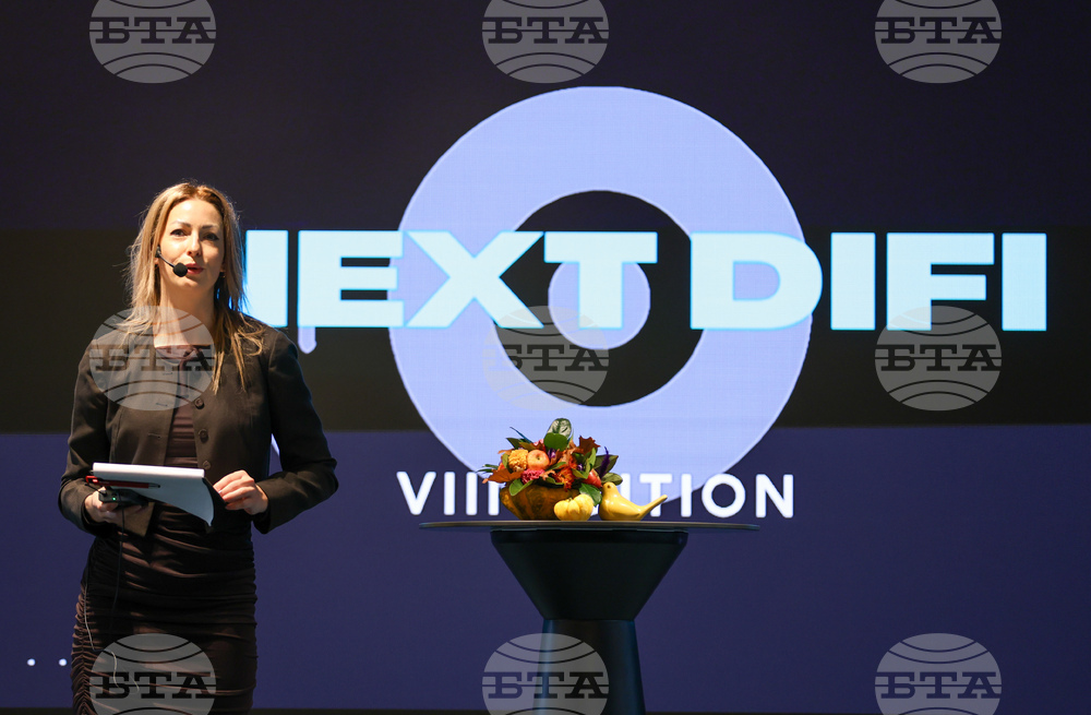 Международен форум за дигитални финанси NEXT DIFI 2023 - агенция "Тренд"