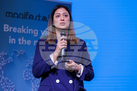 Международен форум за дигитални финанси NEXT DIFI 2023 - агенция "Тренд"