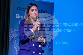 Международен форум за дигитални финанси NEXT DIFI 2023 - агенция "Тренд"