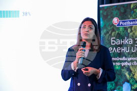 Международен форум за дигитални финанси NEXT DIFI 2023 - агенция "Тренд"