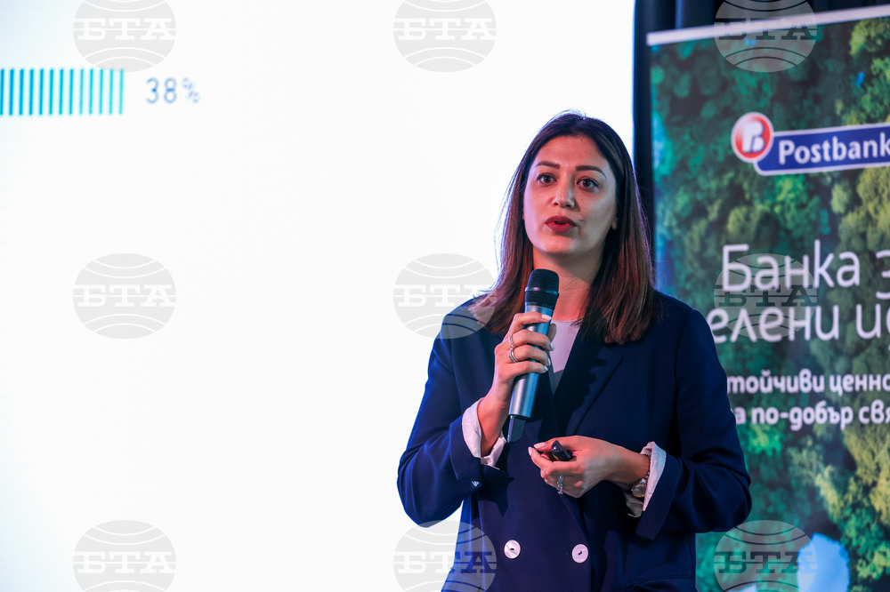 Международен форум за дигитални финанси NEXT DIFI 2023 - агенция "Тренд"