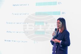 Международен форум за дигитални финанси NEXT DIFI 2023 - агенция "Тренд"