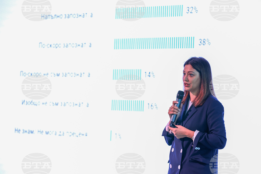 Международен форум за дигитални финанси NEXT DIFI 2023 - агенция "Тренд"