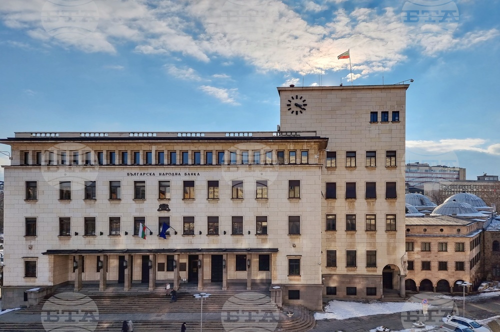 Курсове на българския лев към отделни чуждестранни валути и цена на златото, валидни за 16.04.2025