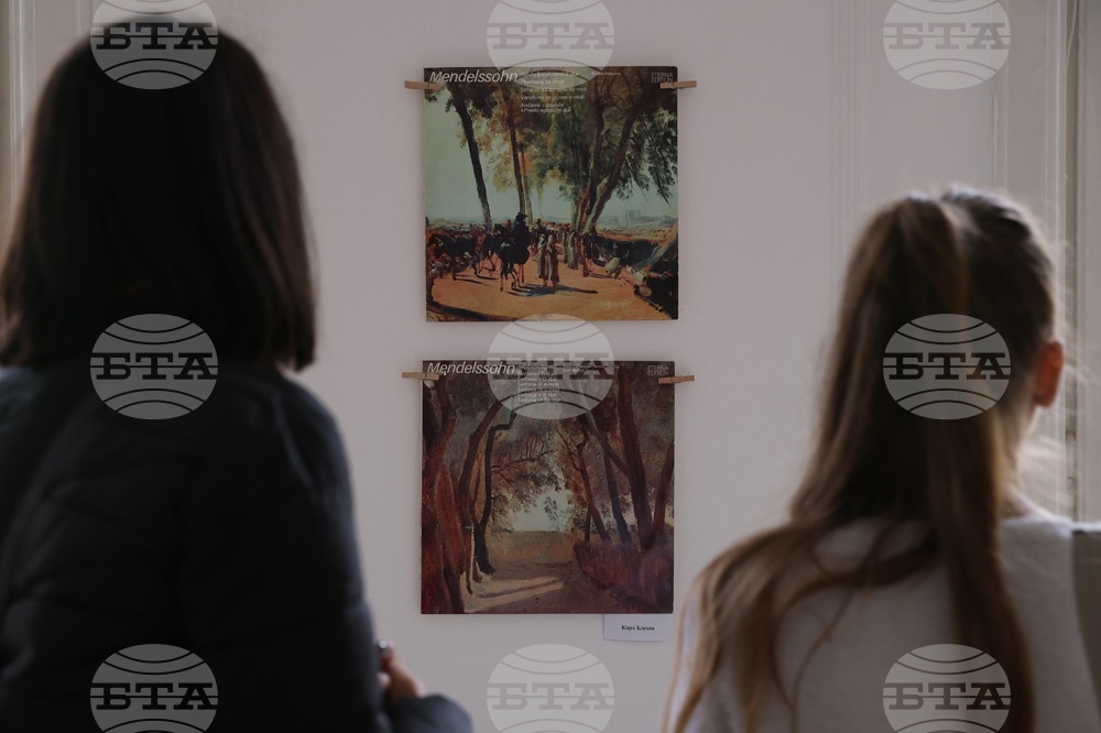 Столична библиотека - "Картини от грамофонните плочи" - изложба