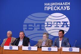 Национален пресклуб на БТА-София - „Неутрална България“ - пресконференция