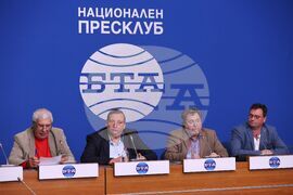 Национален пресклуб на БТА-София - „Неутрална България“ - пресконференция