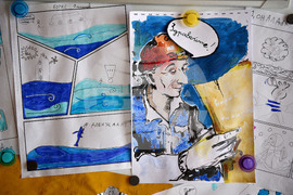 Варна - Музей за нова история на Варна - изложба