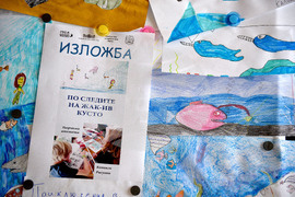 Варна - Музей за нова история на Варна - изложба