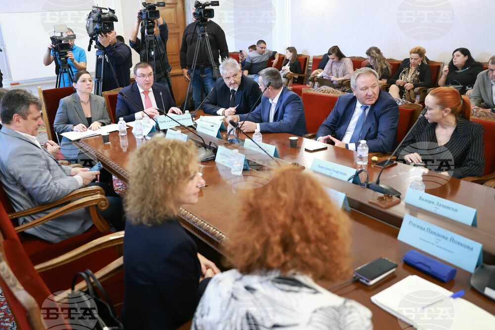 Парламент - Комисия по здравеопазване - заседание