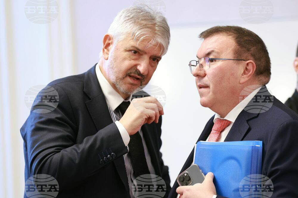 Парламент - Комисия по здравеопазване - заседание