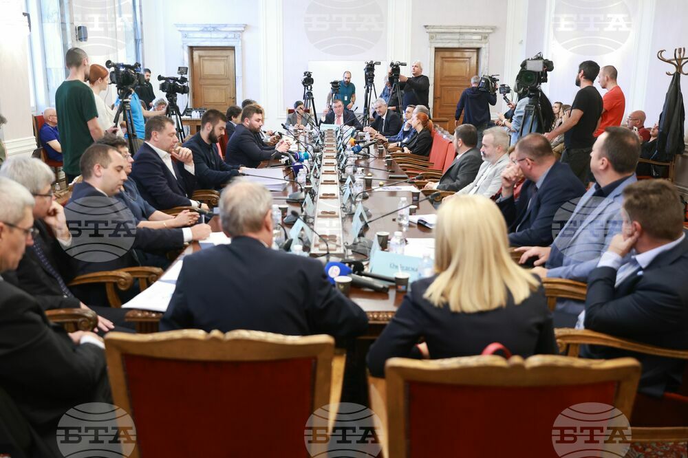 Парламент - Комисия по здравеопазване - заседание