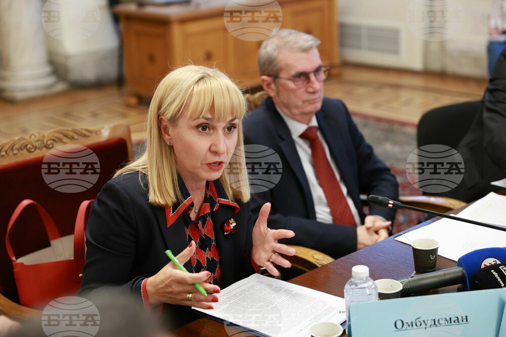 Парламент - Комисия по здравеопазване - заседание