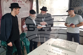 Силистра - Мемориален комплекс на равина Елиезер Папо - молитва за мир