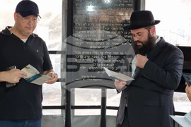 Силистра - Мемориален комплекс на равина Елиезер Папо - молитва за мир