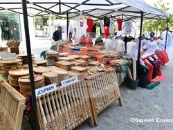 Снимка: Община Сливен