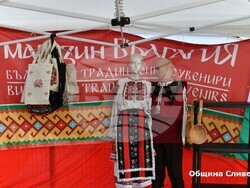 Снимка: Община Сливен