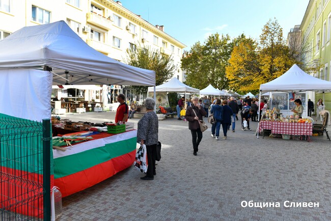 Община Сливен: „Българско е!“ гостува в Сливен до Димитровден
