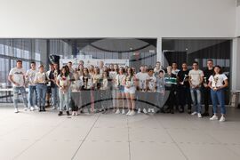 Българска федерация по биатлон - церемония