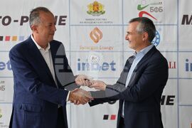 Българска федерация по биатлон - церемония