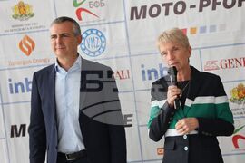 Българска федерация по биатлон - церемония