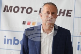 Българска федерация по биатлон - церемония