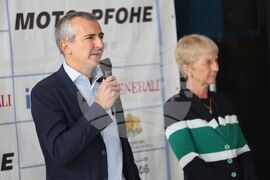 Българска федерация по биатлон - церемония