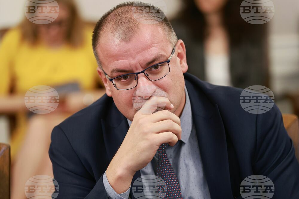 Парламент - Комисия по здравеопазване - заседание
